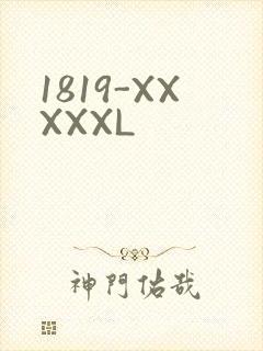 1819-XXXXXL