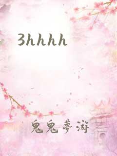 3hhhh