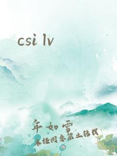 csi lv