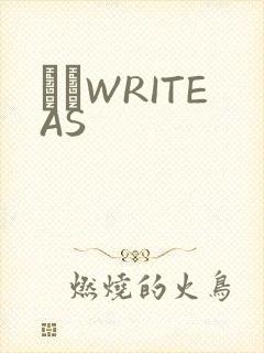 èβWRITEAS