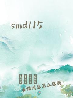 smd115