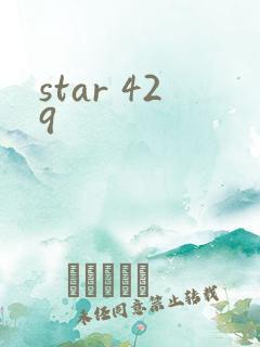 star 429