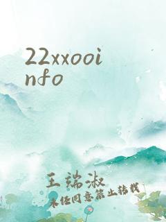 22xxooinfo