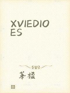 XVIEDIOES