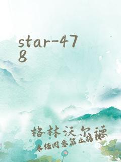 star-478