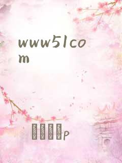 www51com