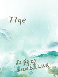 77qe