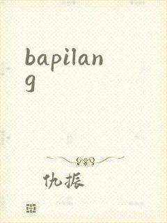 bapilang