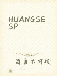 HUANGSESP