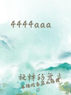 4444aaa