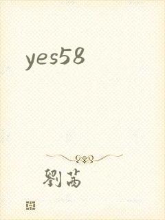 yes58