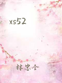 xs52