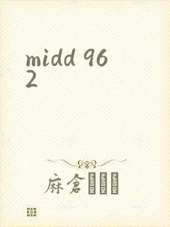midd 962