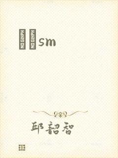 ʥħsm