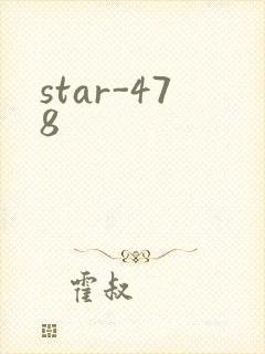 star-478