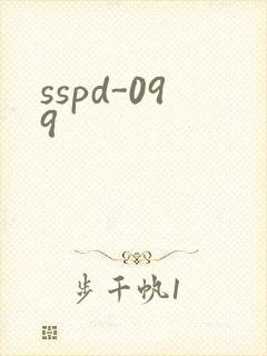 sspd-099