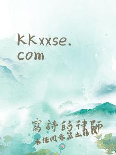 kkxxse.com
