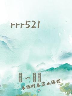 rrr521