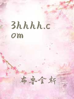 3hhhh.com