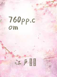760pp.com