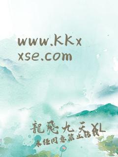 www.kkxxse.com