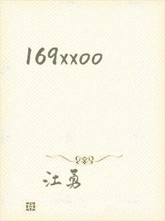 169xxoo