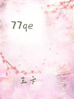 77qe