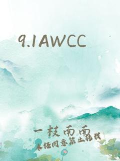 9.1AWCC