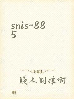 snis-885