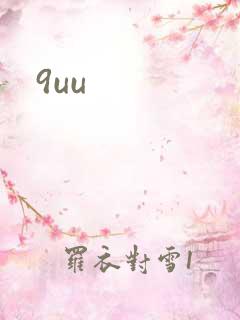 9uu