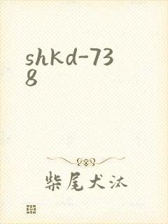 shkd-738