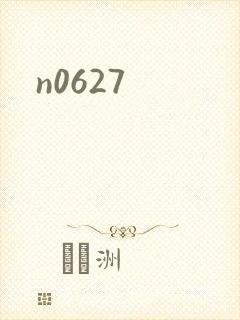 n0627