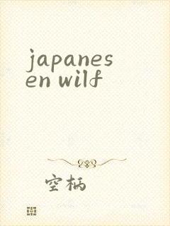 japanesen wilf