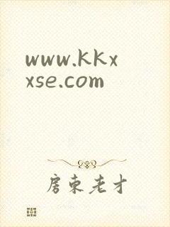 www.kkxxse.com
