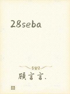 28seba