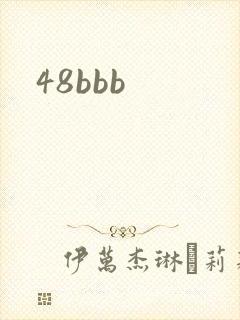 48bbb