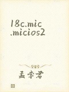 18c.mic.micios2