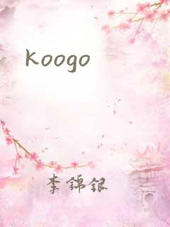 koogo