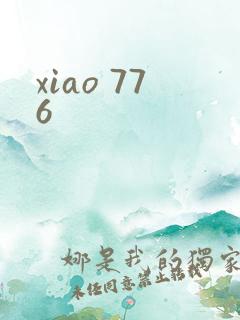 xiao 776