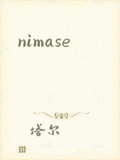 nimase