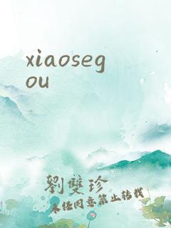 xiaosegou