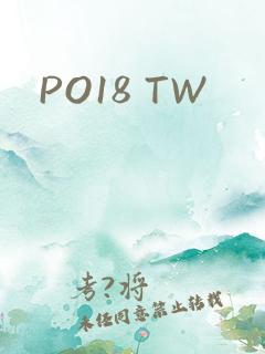 PO18 TW