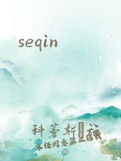 seqin