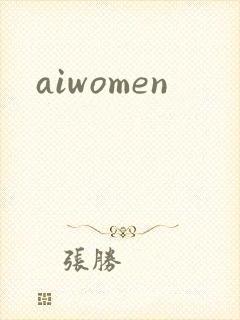 aiwomen