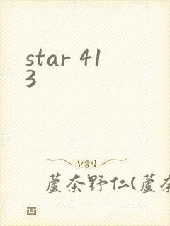 star 413