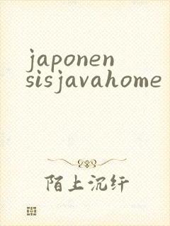 japonensisjavahome