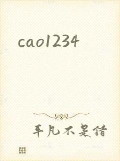 cao1234