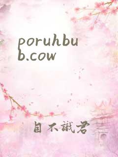 poruhbub.cow