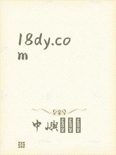 18dy.com