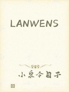 LANWENS